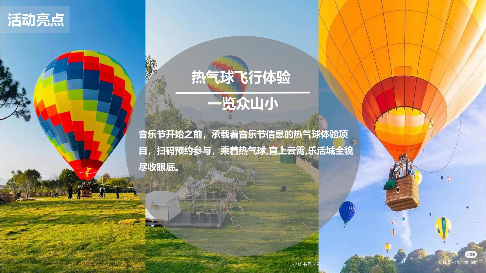 正海传媒与国家大剧院达成战略合作